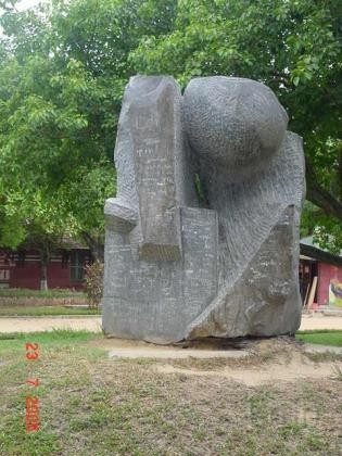 dieu khac 4.jpg - Điêu khắc